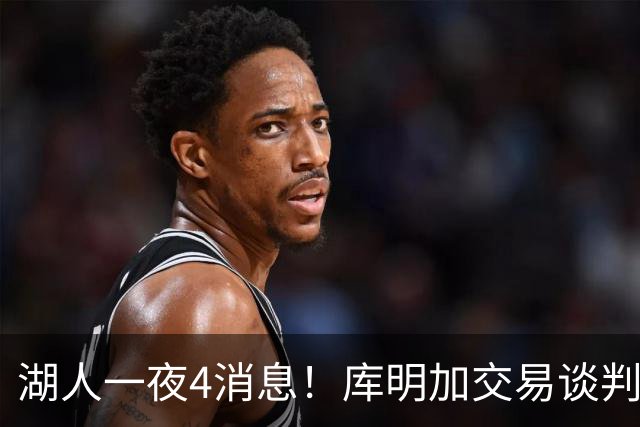 about image
